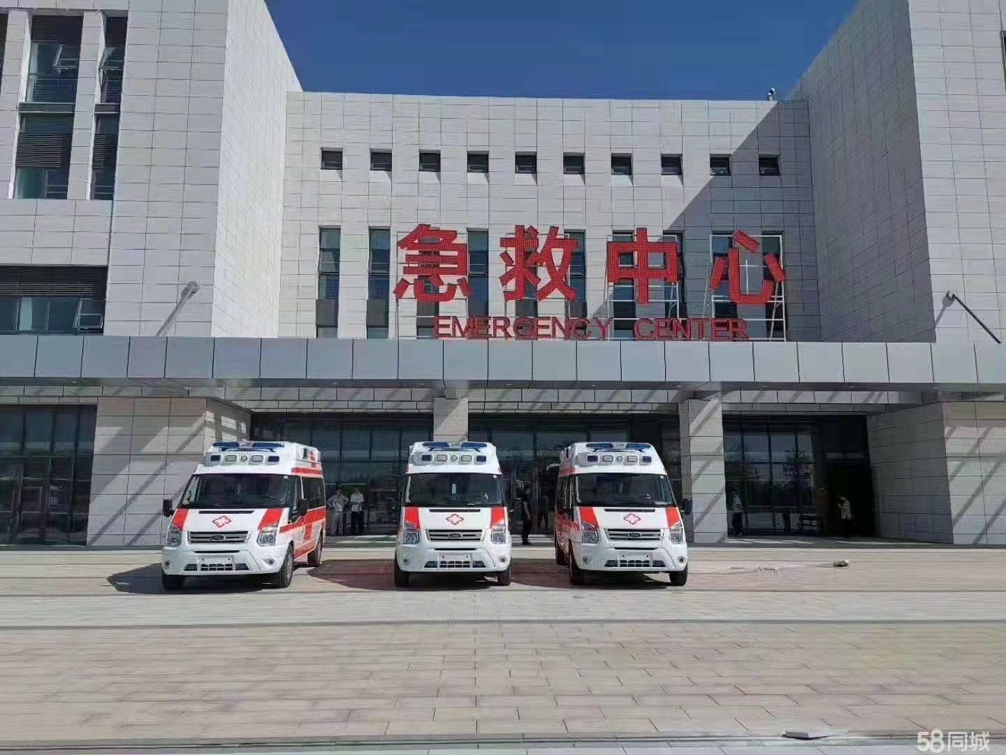 龙口市妇婴监护型护送